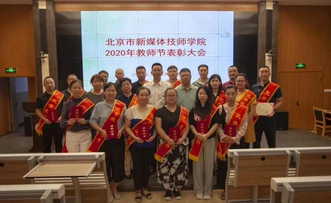 06微信图片_20200914115006.jpg