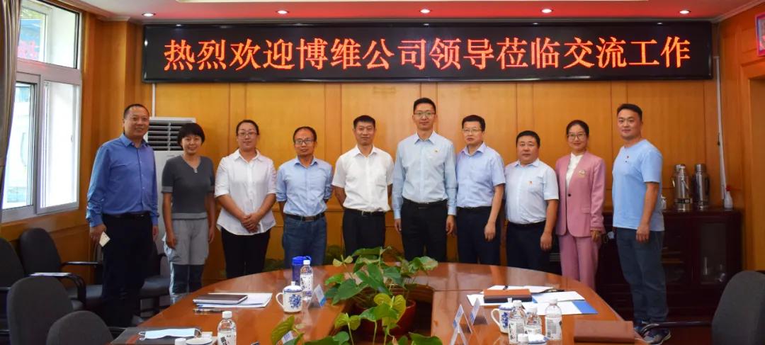 微信图片_20200927125037.jpg