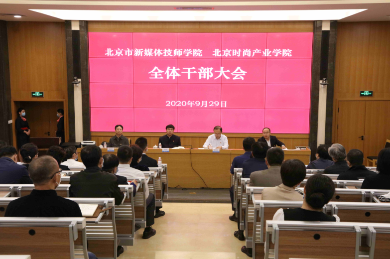 01会场.png