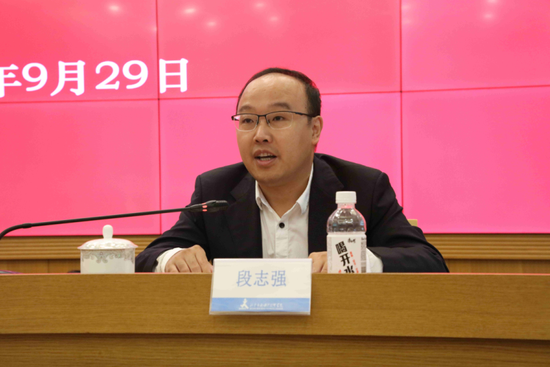 02段志强主任宣读决定.png