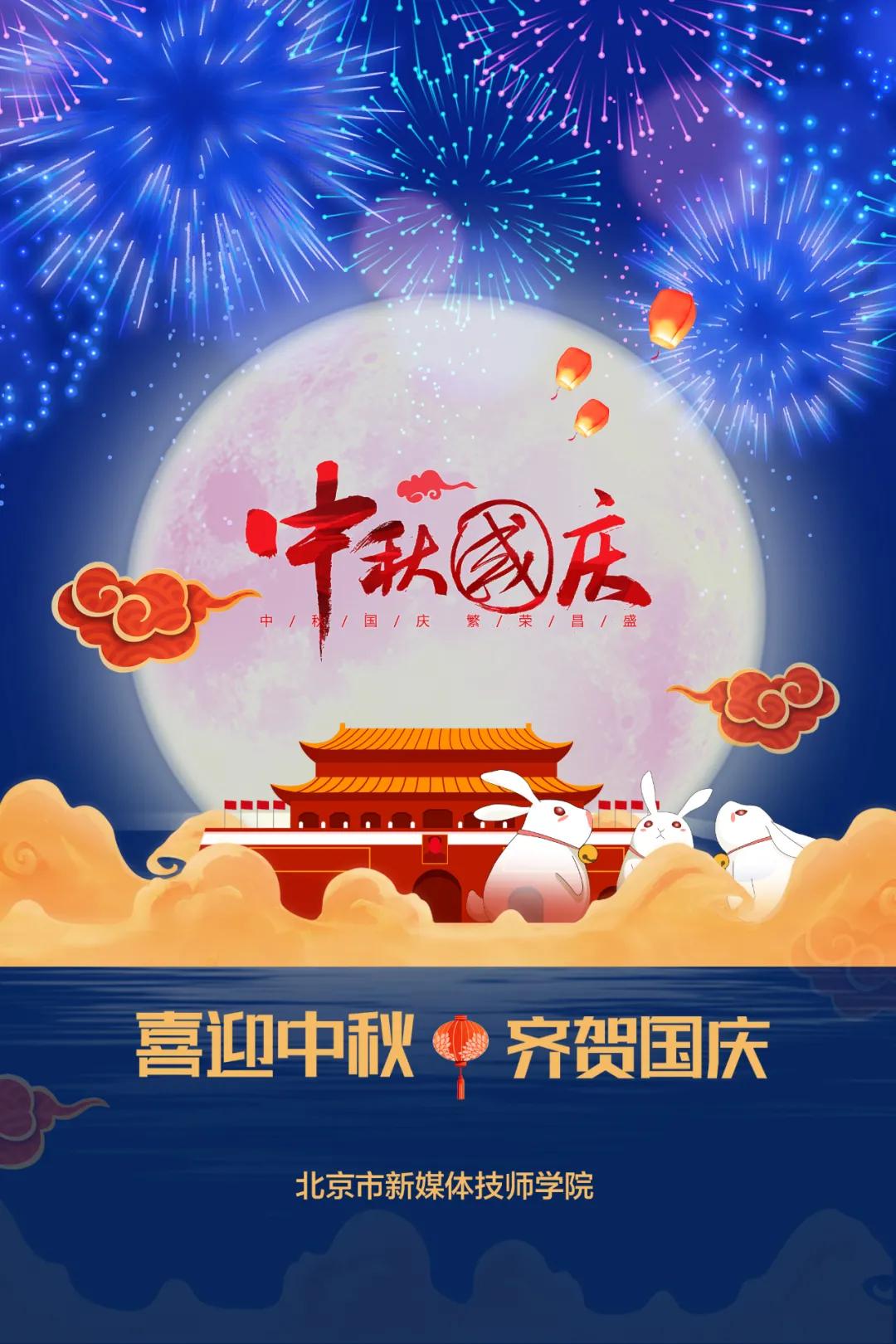微信图片_20201010110937.jpg