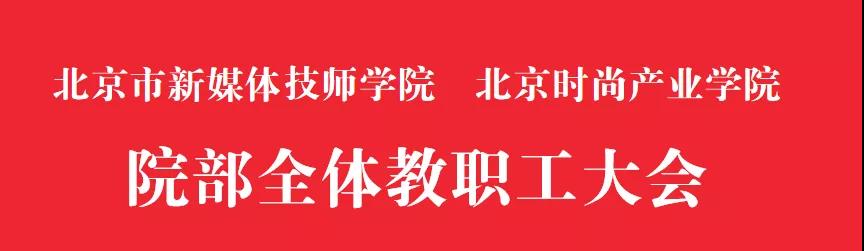 0微信图片_20201020161048.jpg