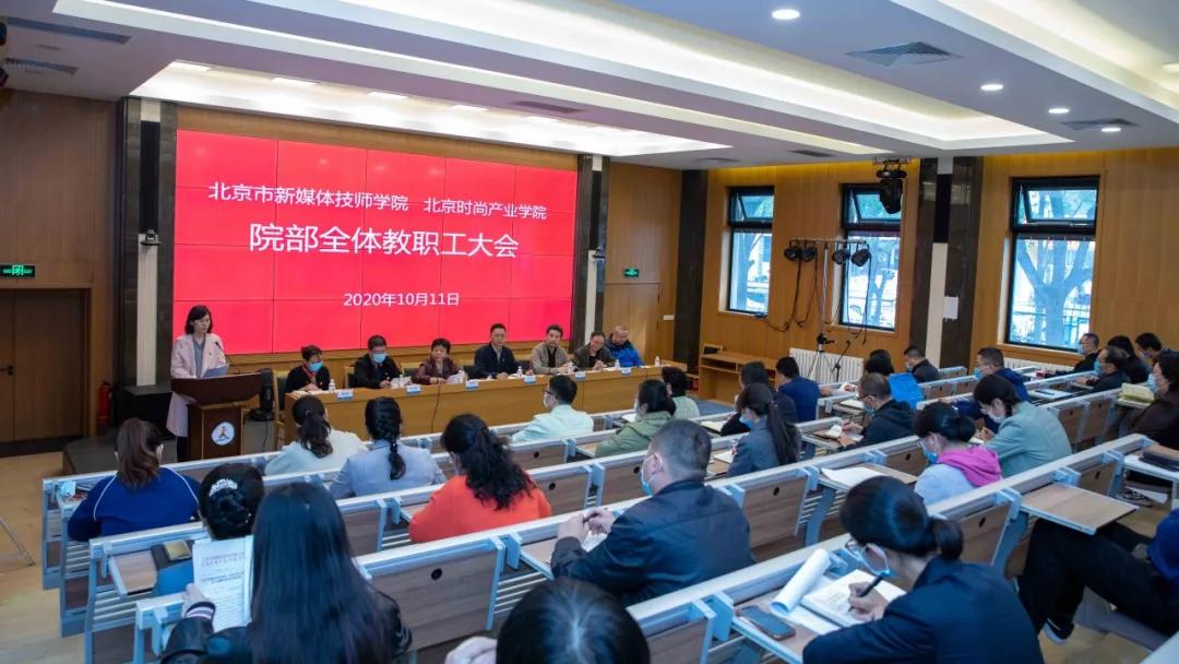 1微信图片_20201020160753.jpg
