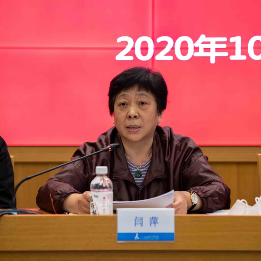 2微信图片_20201020160832.jpg