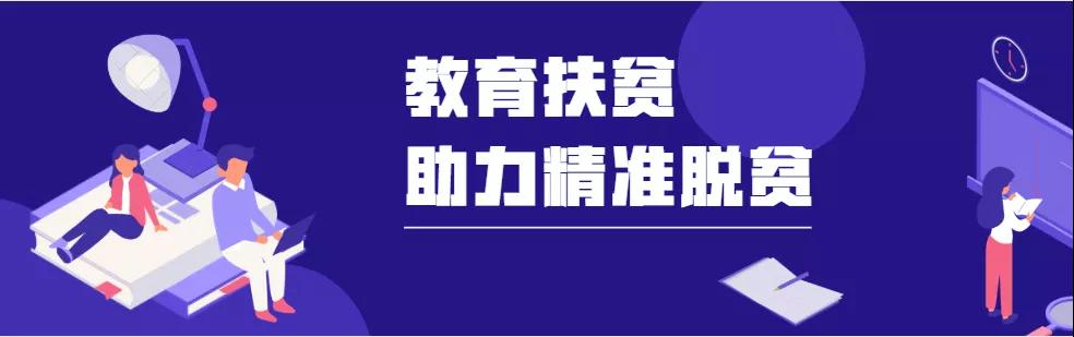 0微信图片_20201020161330.jpg 0微信图片_20201020161330.jpg