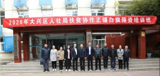 1微信图片_20201020161349.jpg 1微信图片_20201020161349.jpg