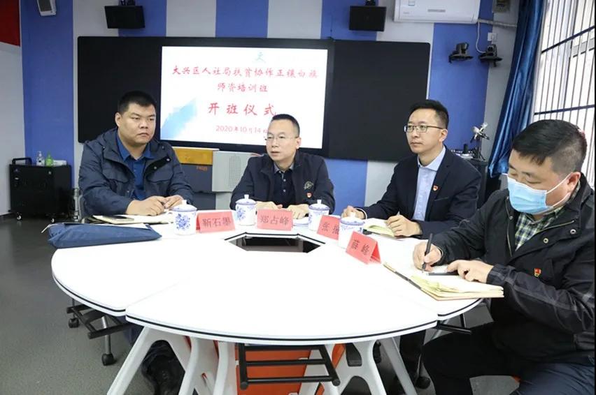 2微信图片_20201020161354.jpg 2微信图片_20201020161354.jpg