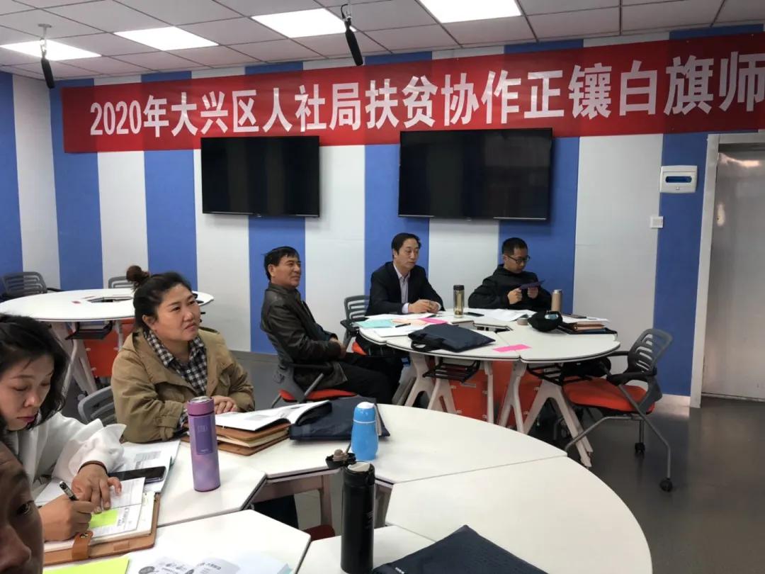 5微信图片_20201020161505.jpg 5微信图片_20201020161505.jpg