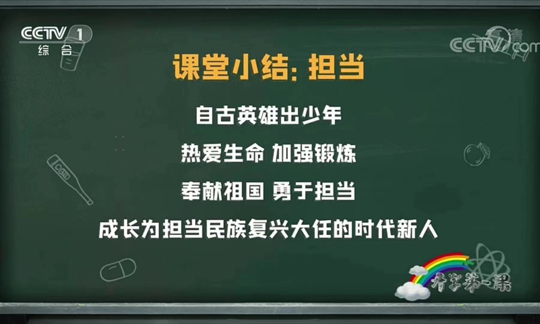 图04-1-2.jpg