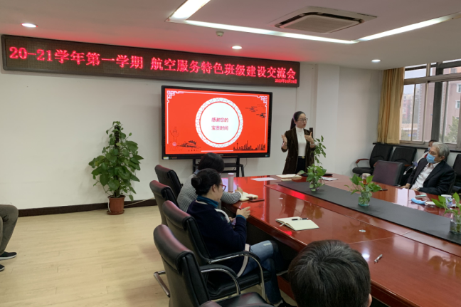 图3-2-1-1.png