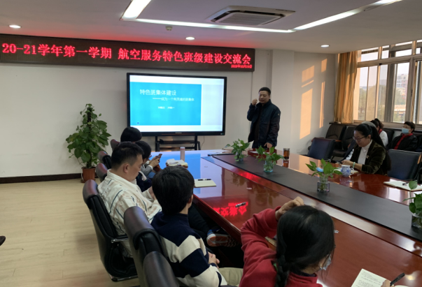 图3-2-2-1.png