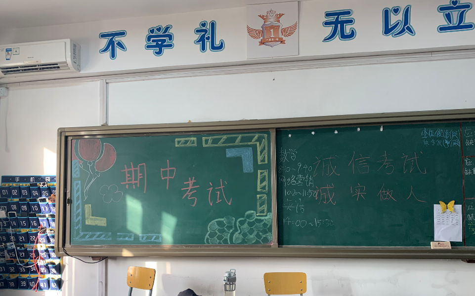图04-1-2-1.png