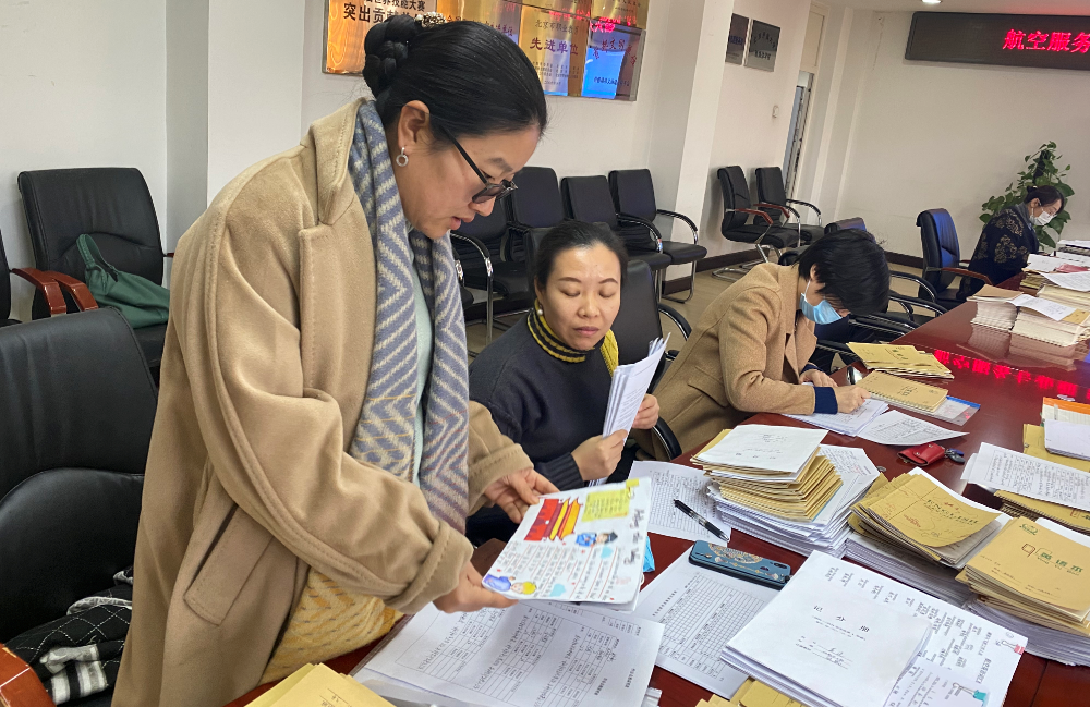 图04-2-2-1.png 图04-2-2-1.png