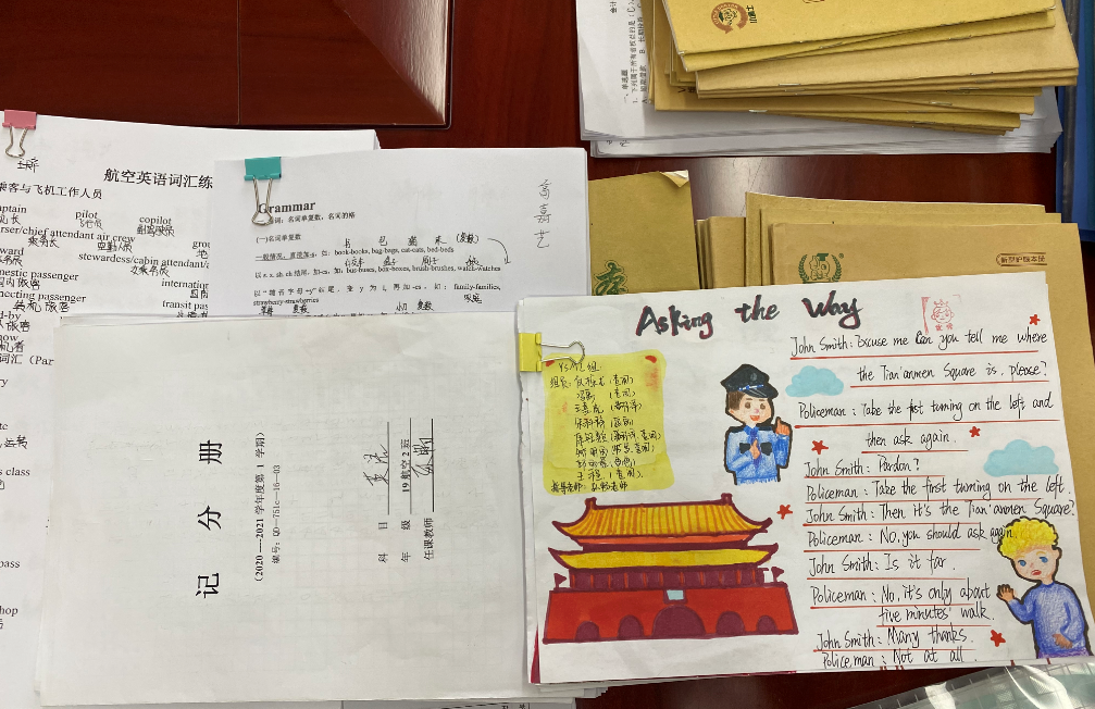 图04-2-3-1.png 图04-2-3-1.png