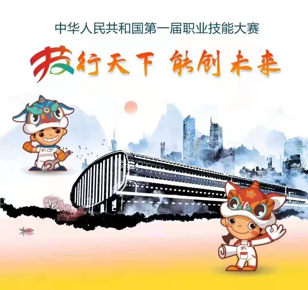 微信图片_20201211172252.jpg