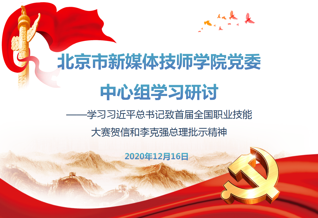 微信图片_20201216171530.png 微信图片_20201216171530.png