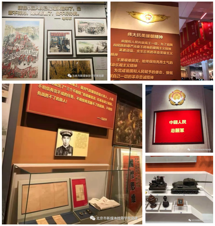 02展品组图.png 02展品组图.png