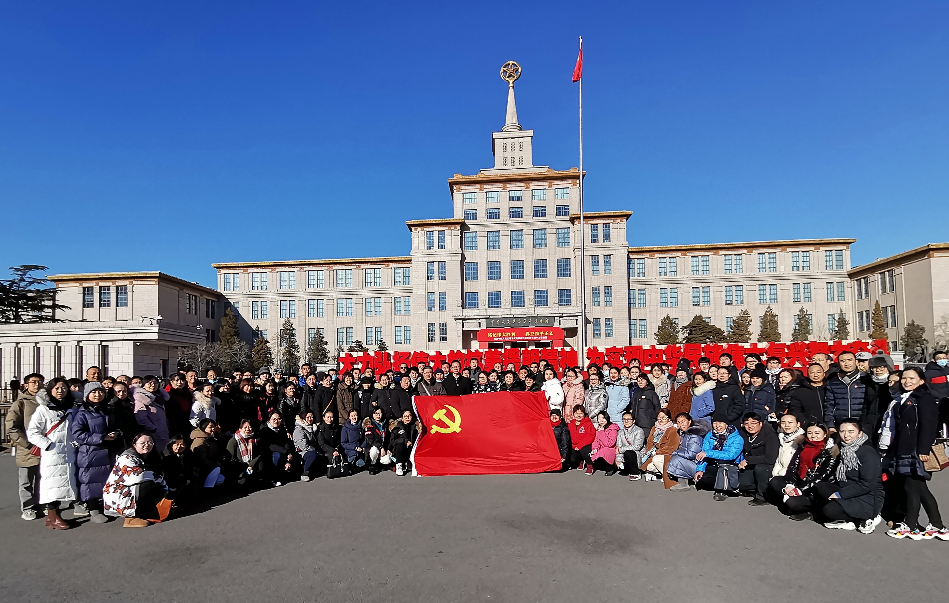 04活动合影.jpg 04活动合影.jpg
