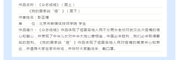 08.png