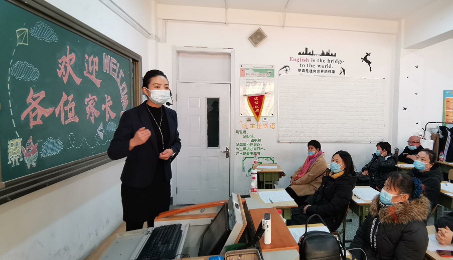 图3-2-3-1.png 图3-2-3-1.png