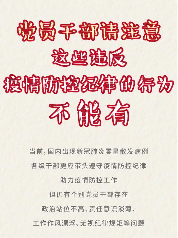 微信图片_20210114225850.jpg