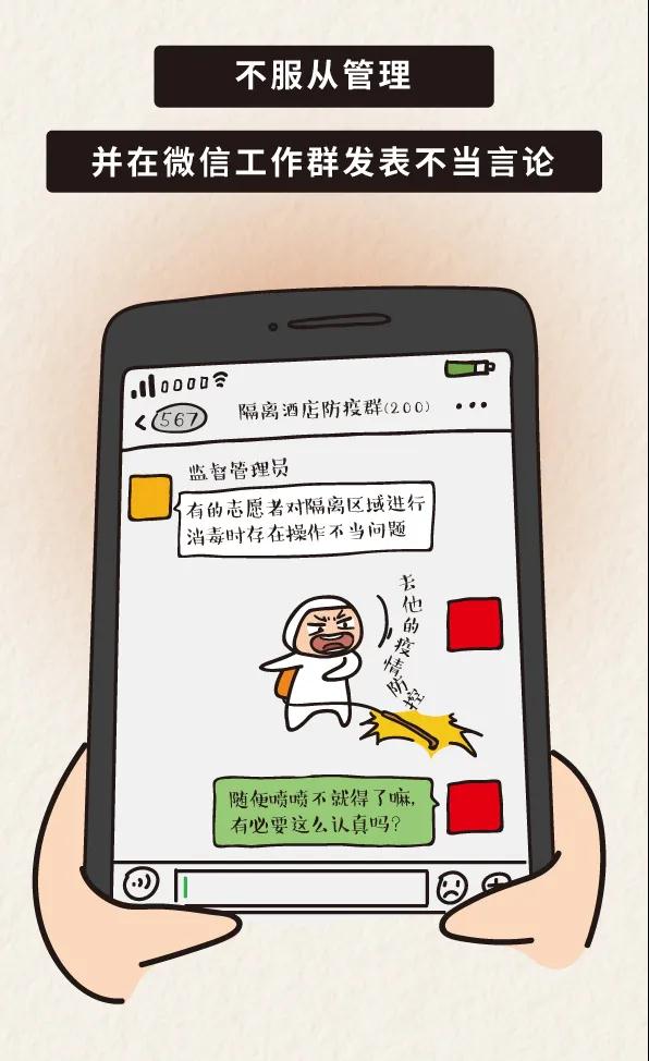 微信图片_20210114230004.jpg