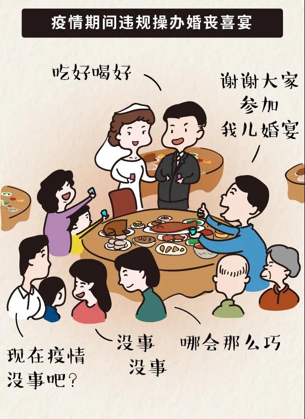微信图片_20210114230017.jpg