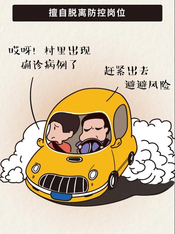微信图片_20210114230020.jpg