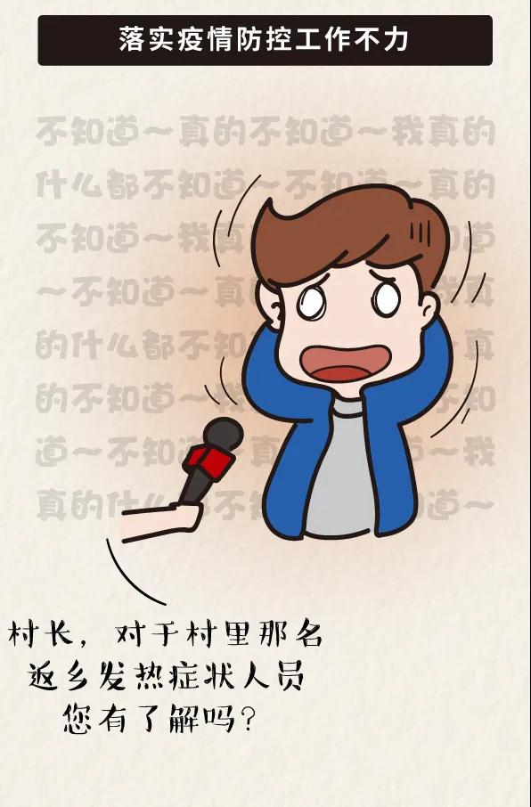 微信图片_20210114230024.jpg