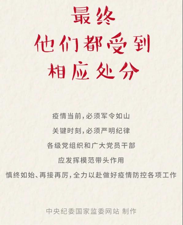 微信图片_20210114230031.jpg