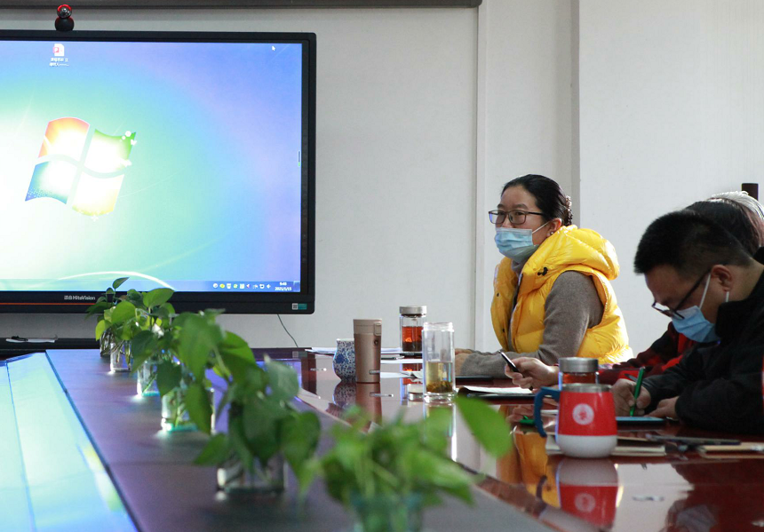 微信图片_20210116192616.png