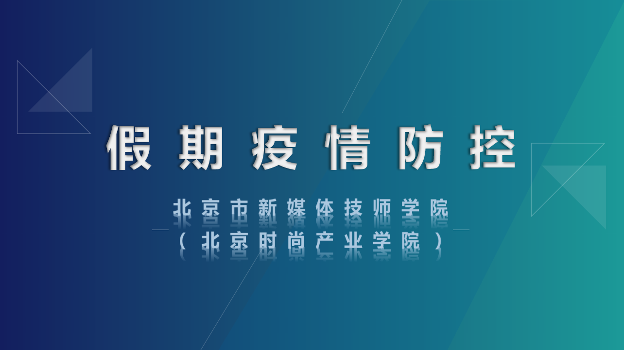 微信图片_20210122144337.png