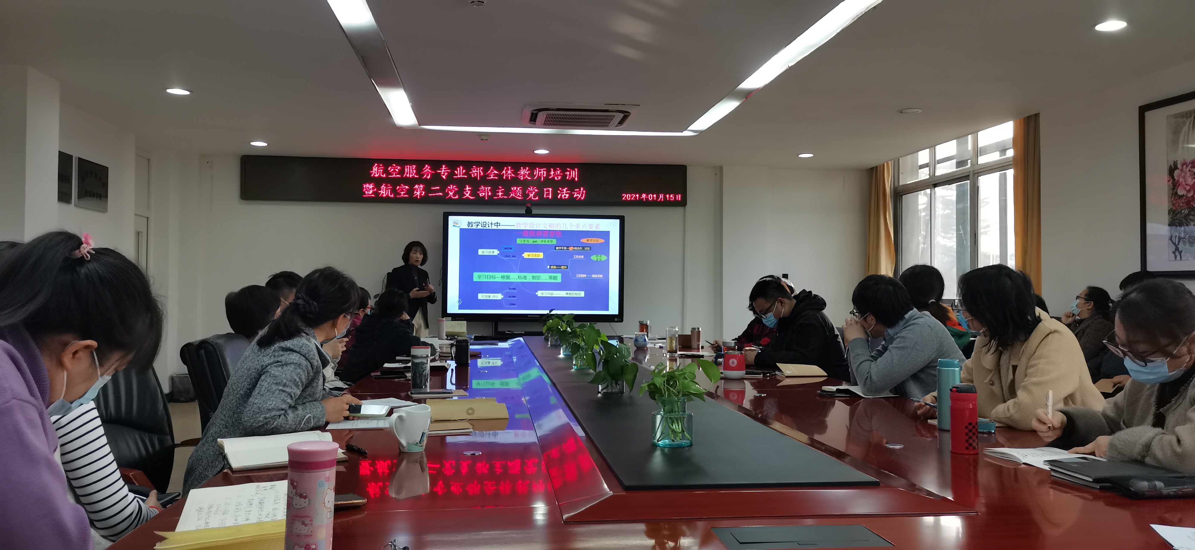 微信图片_20210116191606.jpg 微信图片_20210116191606.jpg