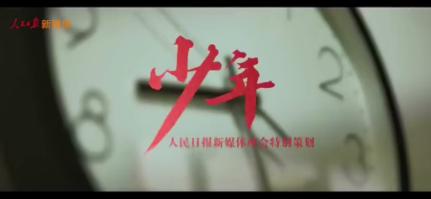 微信图片_20210318093942.png 微信图片_20210318093942.png