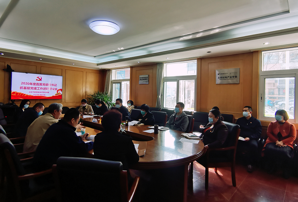 微信图片_20210402193801.png 微信图片_20210402193801.png