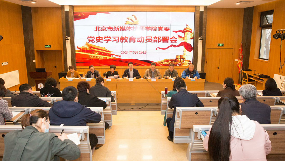 微信图片_20210402195508.png 微信图片_20210402195508.png