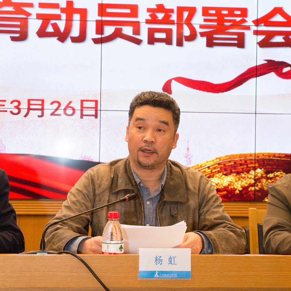 微信图片_20210327180450.png 微信图片_20210327180450.png
