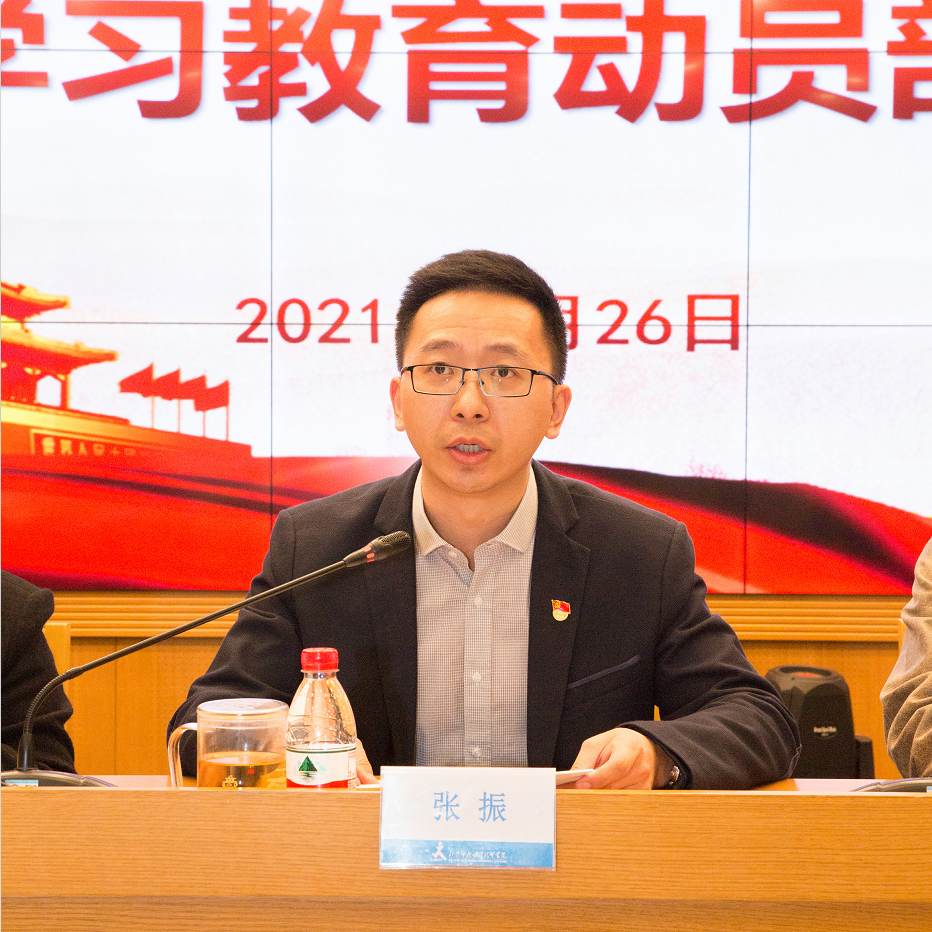 微信图片_20210327180442.png 微信图片_20210327180442.png