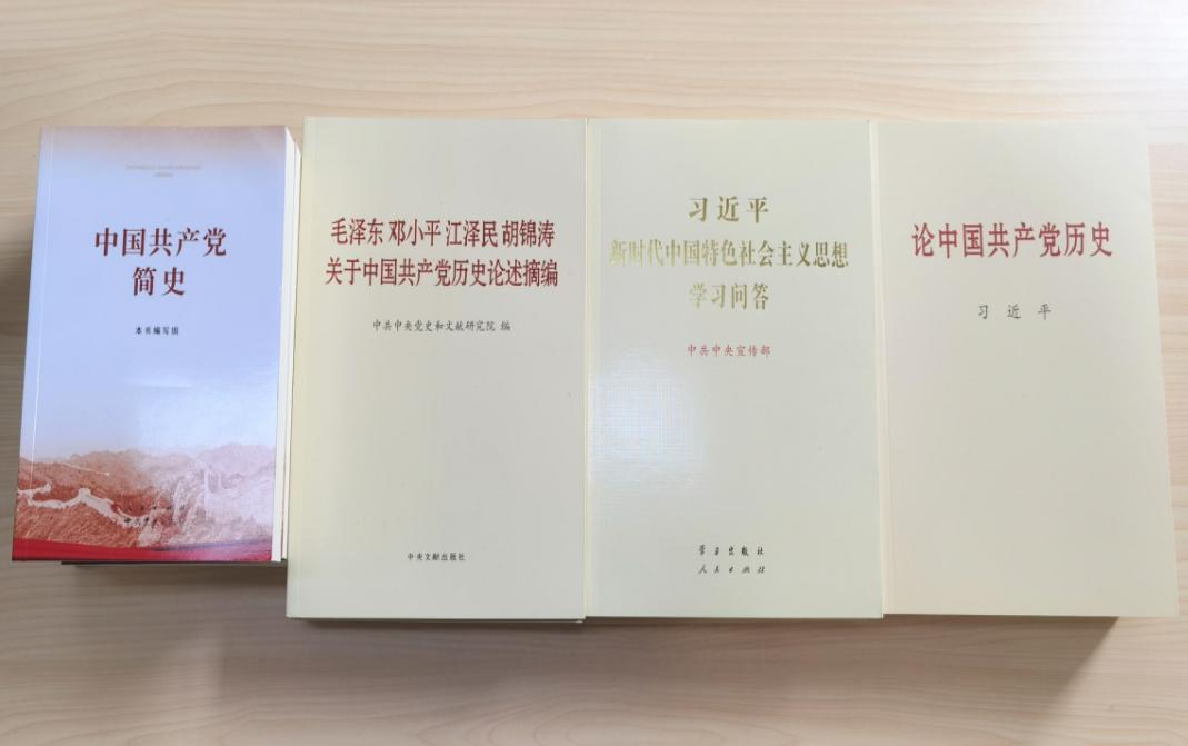 微信图片_20210327165558.png 微信图片_20210327165558.png