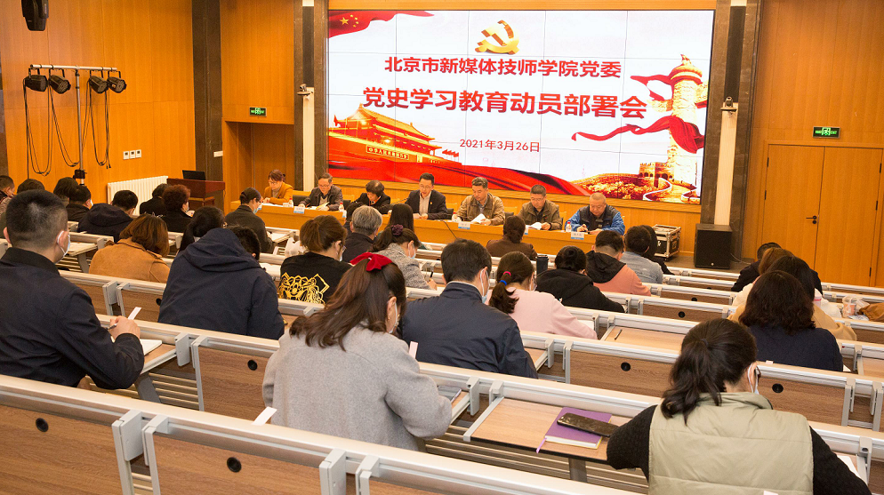 微信图片_20210402200438.png 微信图片_20210402200438.png