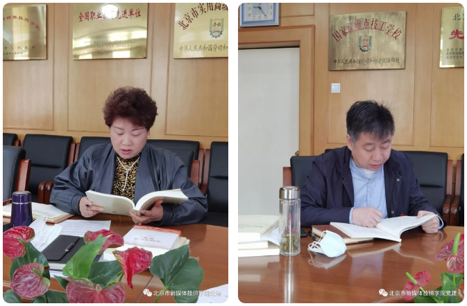 微信图片_20210402201257.png