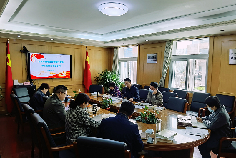 微信图片_20210402201431.png
