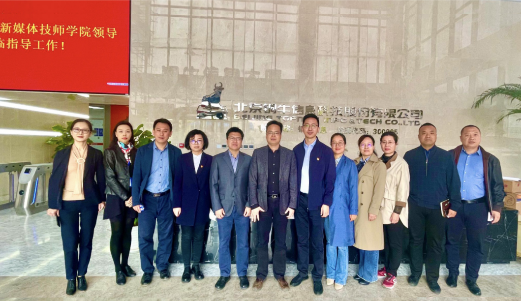 微信图片_20210410105501.png 微信图片_20210410105501.png