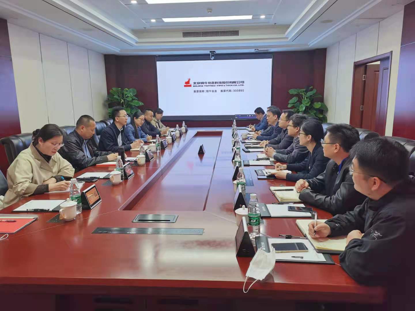 微信图片_20210409175813.jpg 微信图片_20210409175813.jpg