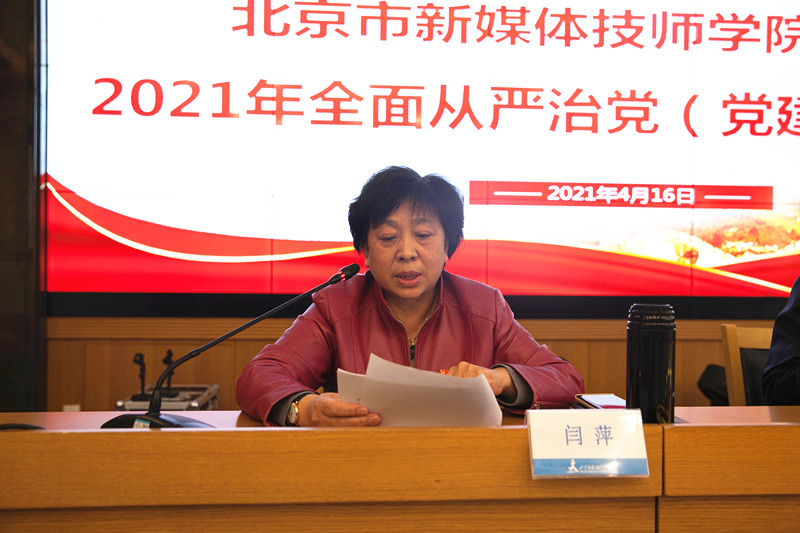 微信图片_20210419195326_副本.jpg 微信图片_20210419195326_副本.jpg