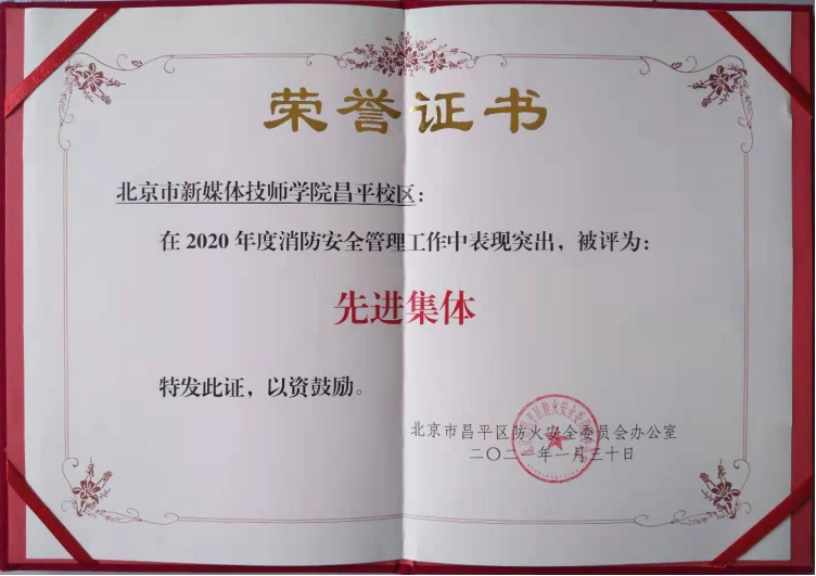 微信图片_20210423085952.png