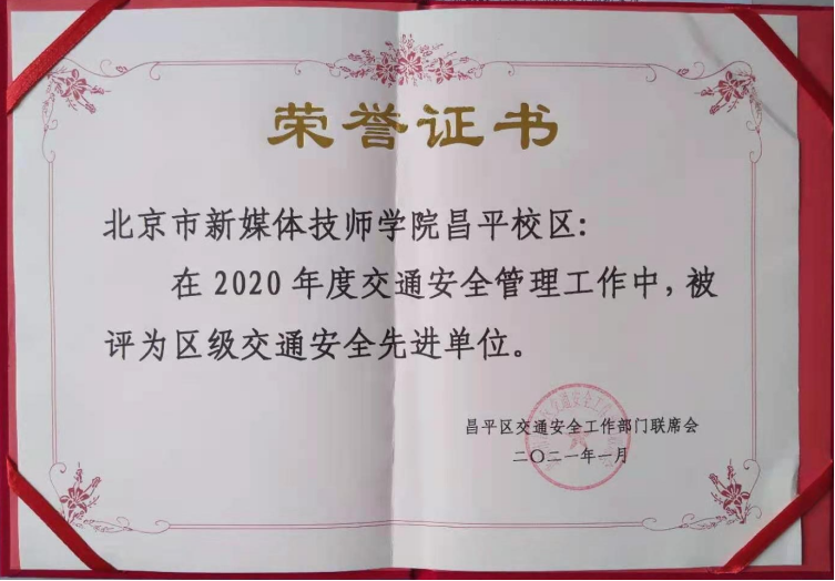 微信图片_20210423085955.png