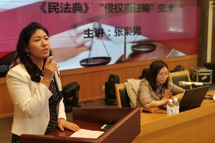微信图片_20210427102125.png 微信图片_20210427102125.png