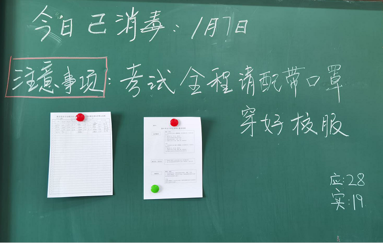 微信图片_20210409163321.png 微信图片_20210409163321.png