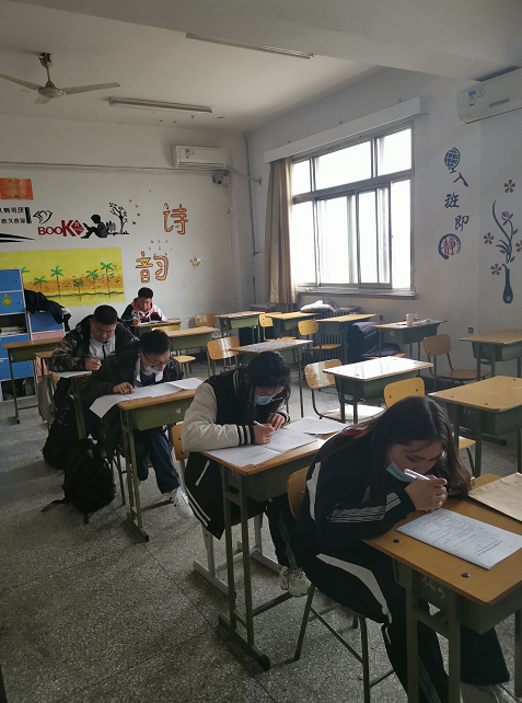 微信图片_20210409163258.png